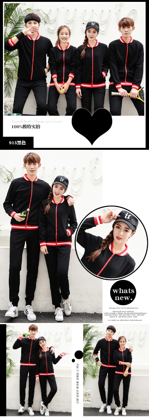珞霏棒球服衛衣班服diy店服團隊工作服定制印字logo開(kāi)衫聚會(huì )外套(圖16)