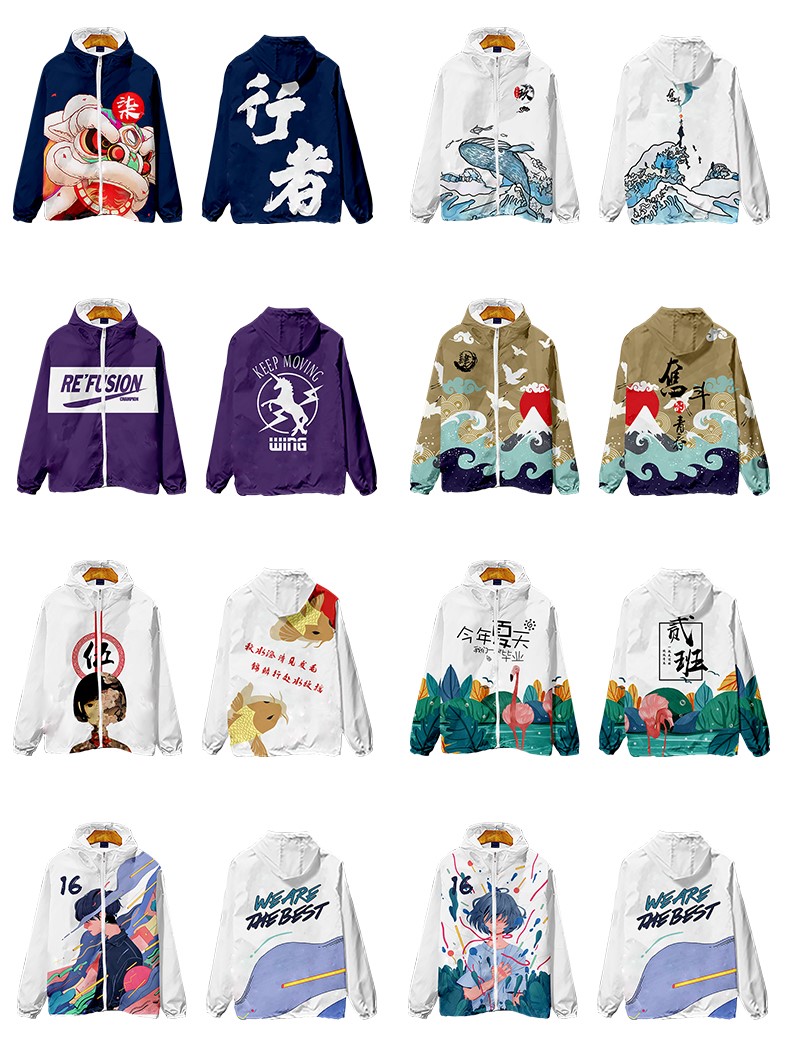 班服外套定制衛衣秋冬連帽套頭拉鏈全身印風(fēng)衣潮運動(dòng)會(huì )長(cháng)袖衫訂做(圖14)