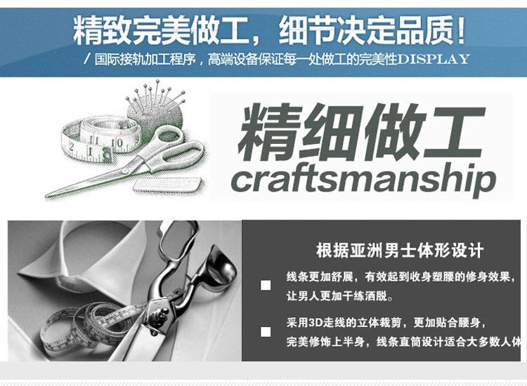春秋工作服套裝男長(cháng)袖電焊勞保工作服男工廠(chǎng)車(chē)間長(cháng)袖套裝耐磨(圖15)