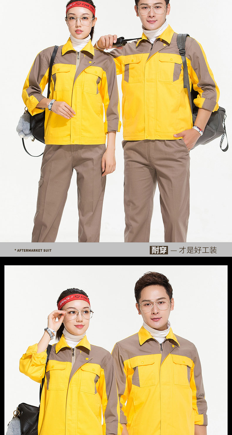春秋加厚電焊純棉長(cháng)袖工作服套裝男士 全棉焊工汽修 勞保服(圖12)