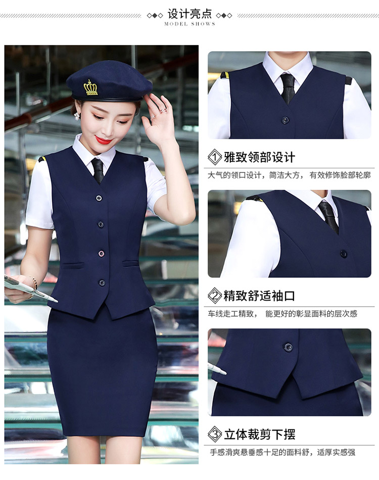 668#飛機服馬甲男女同款(圖2)