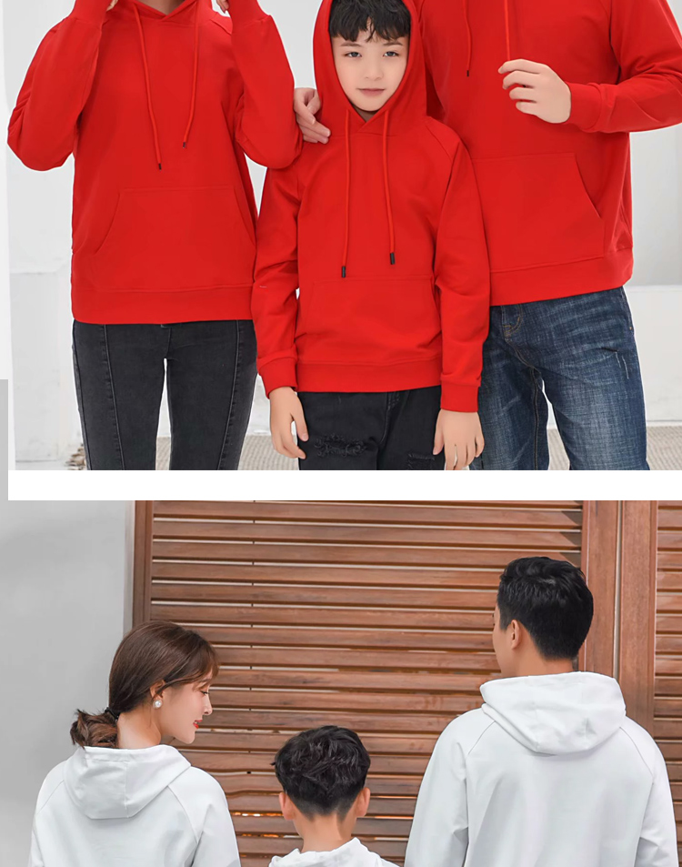 秋季落肩薄款衛衣定制教育親子裝幼兒園童裝帶帽套頭長(cháng)袖印logo字(圖11)