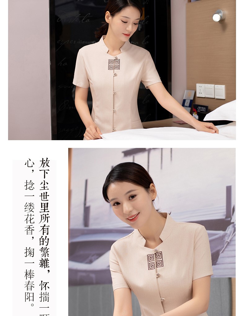 酒店保潔工作服夏裝賓館客房定制清潔阿姨家政PA短袖保潔服套裝女(圖10)