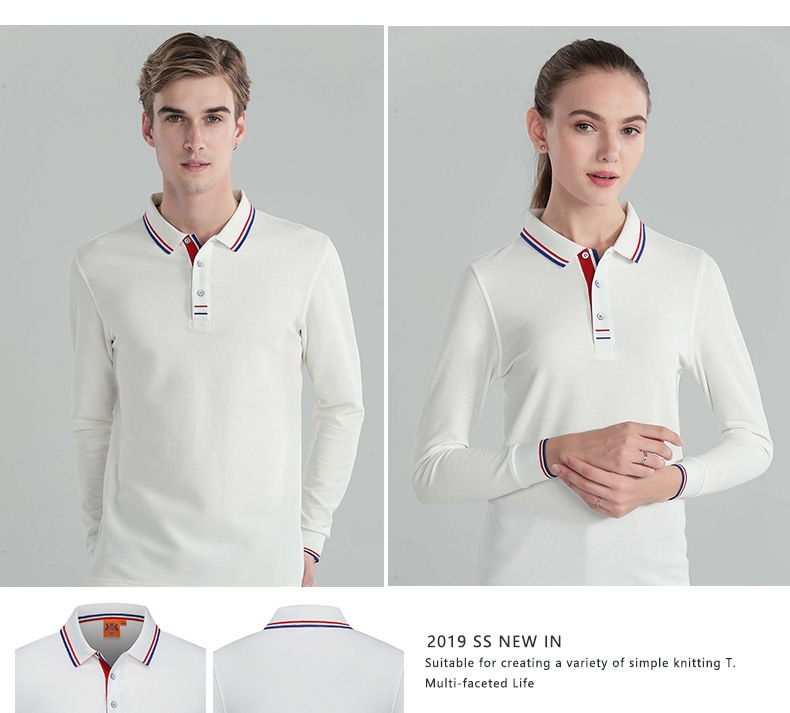 工裝廠(chǎng)服polo衫長(cháng)袖工衣定制刺繡印logo吸汗透氣員工工作服廣告(圖1)