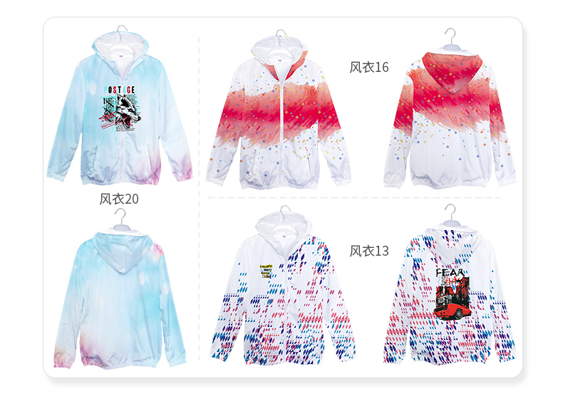 全身印衛衣班服定制印logo風(fēng)衣定做聚會(huì )長(cháng)袖外套頭拉鏈diy工作服(圖16)