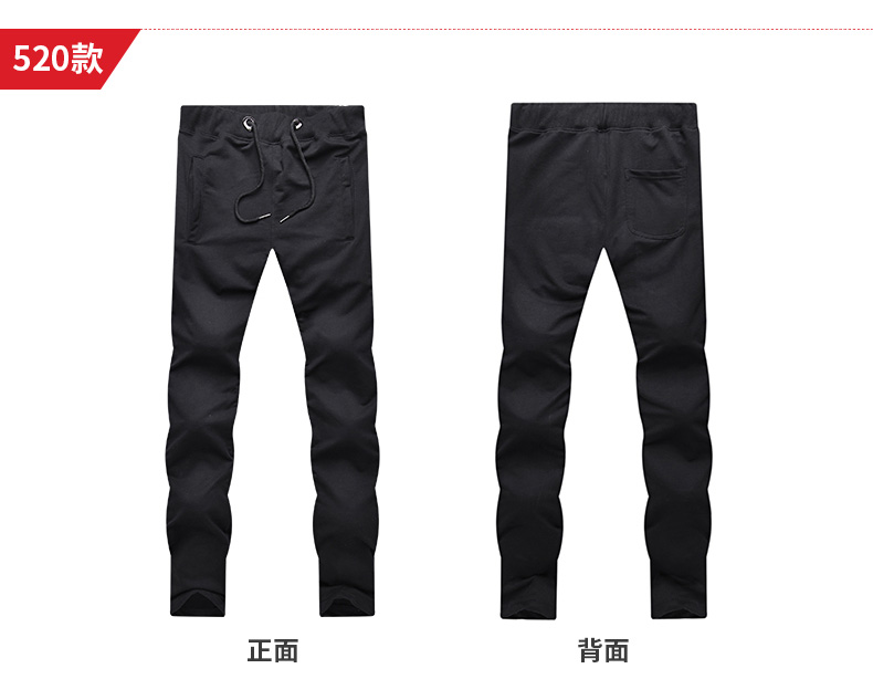 韓版ins百搭三杠衛褲定制秋冬運動(dòng)休閑褲男工裝褲團體班服diy訂做(圖16)