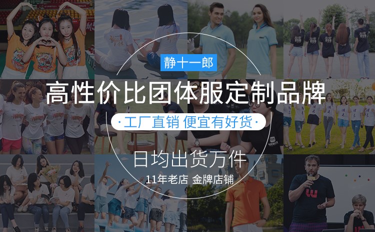 diy棒球服定制衛衣logo團隊服裝定做班服印字外套長(cháng)袖工作服刺繡(圖2)