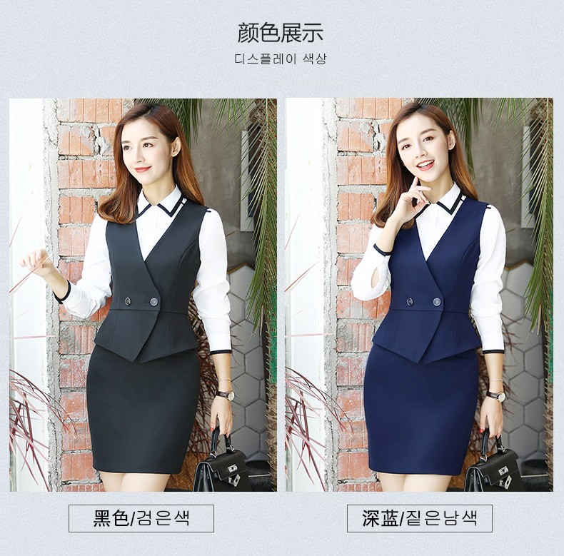 KL-6002#女馬甲(圖2)
