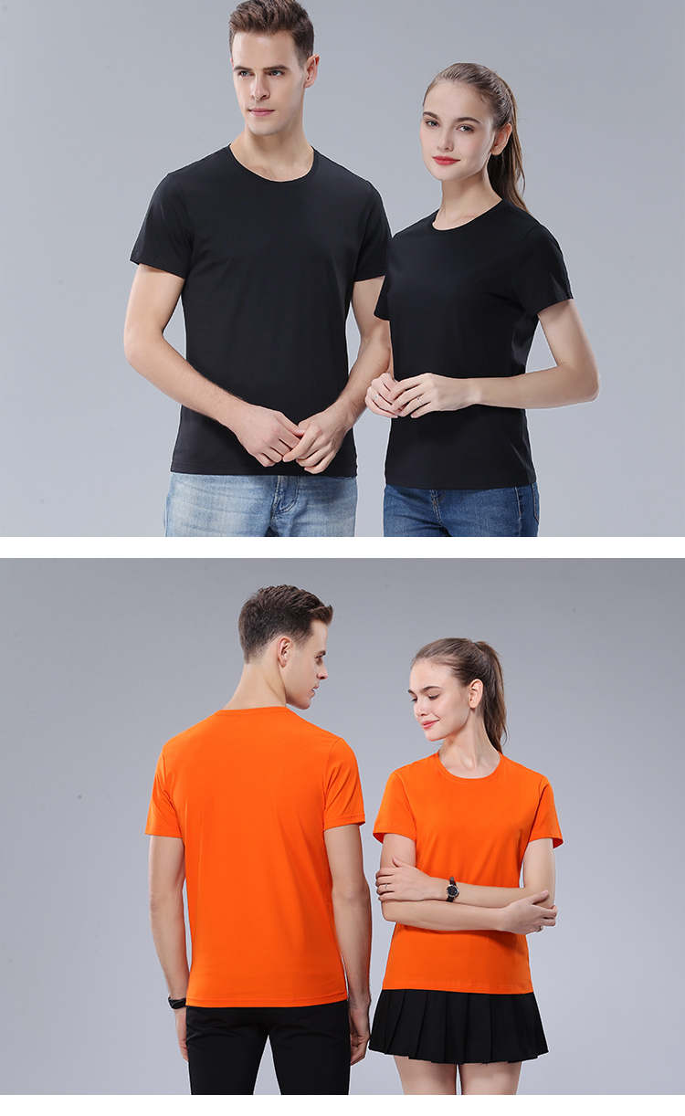定制T恤班服 同學(xué)聚會(huì )衣服10年20年70周年慶祝文化衫奶茶店印logo(圖12)