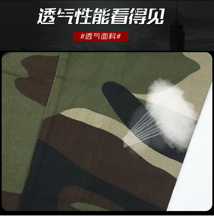 軍裝男套裝特種兵春秋軍工正品純棉迷彩作戰服耐磨長(cháng)袖工作服軍服(圖4)