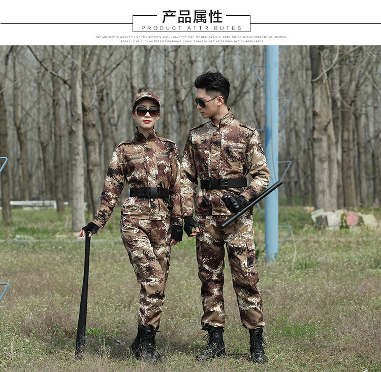 荒漠迷彩服套裝男特種兵軍裝戶(hù)外作訓服學(xué)生軍訓服耐磨勞保服(圖4)