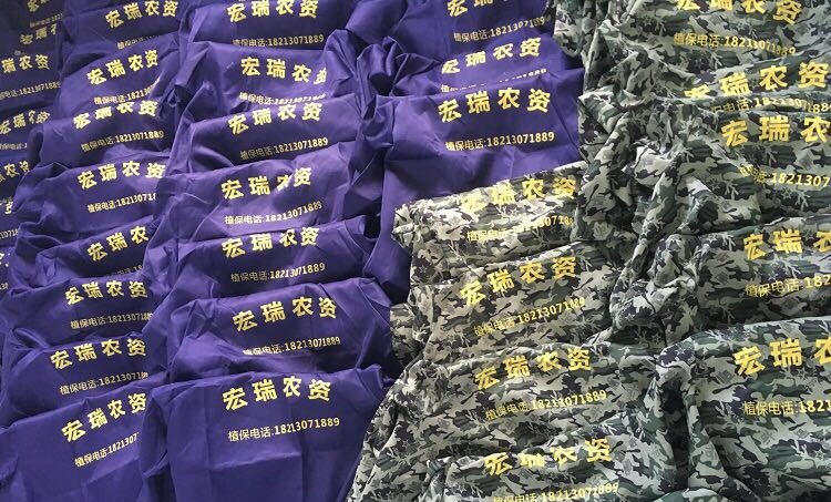 迷彩大褂長(cháng)袖工作服搬運服工廠(chǎng)車(chē)間勞保服防污外套工程服定制(圖21)