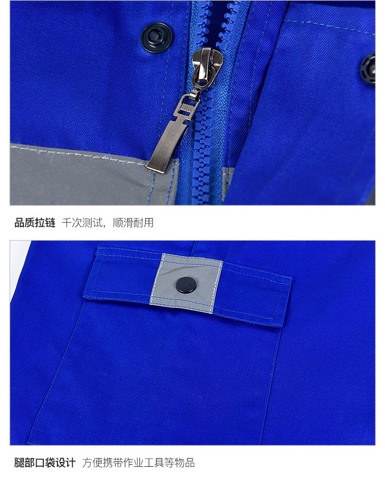 春秋防靜電工作服套裝男電工加氣加油站防油防水反光條勞保服(圖18)