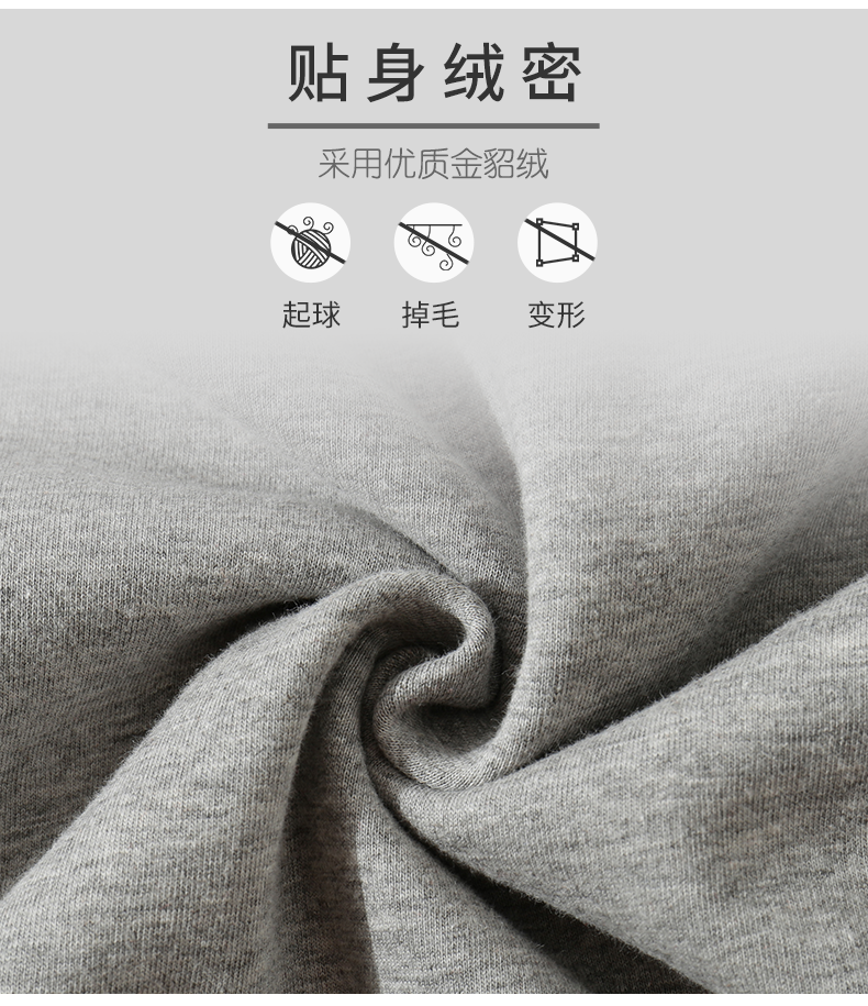 衛衣定制印logo字來(lái)圖diy連帽衫同學(xué)聚會(huì )班服定做刺繡外套工作服(圖11)