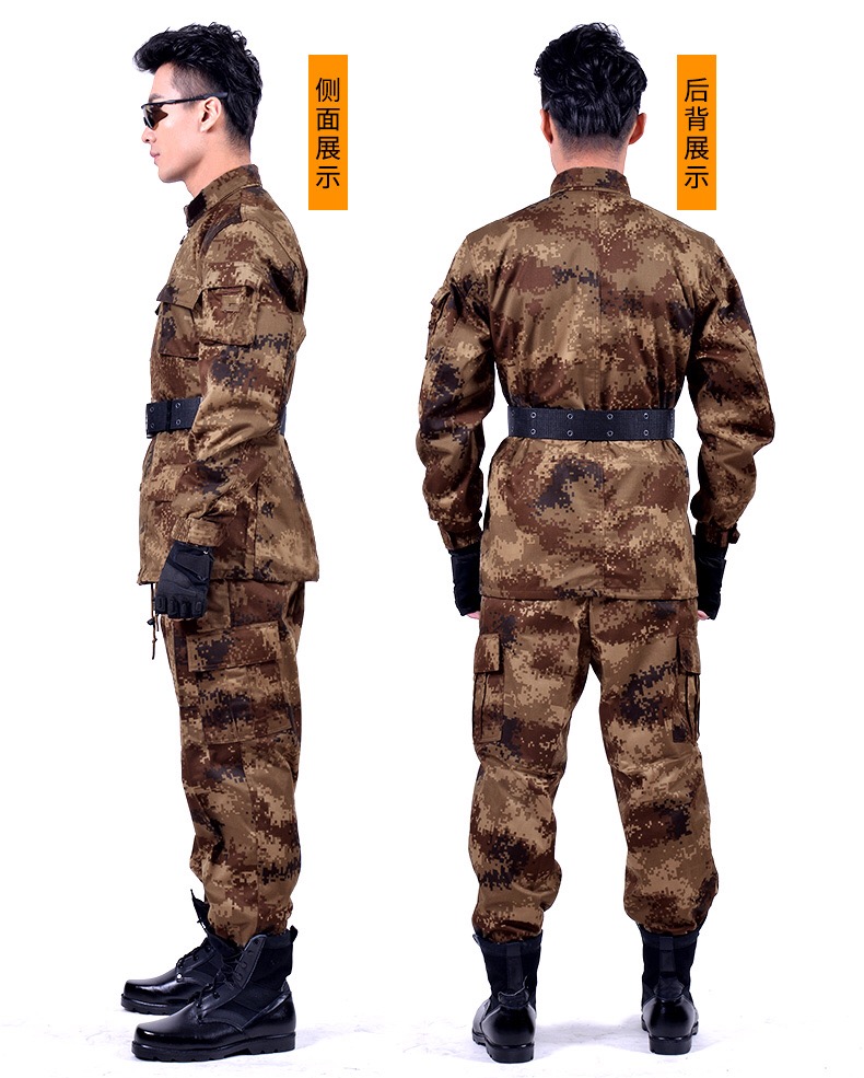 配發(fā)正品陸軍夏季叢林迷彩服男女士林地荒漠數碼冬迷彩作訓服套裝(圖12)