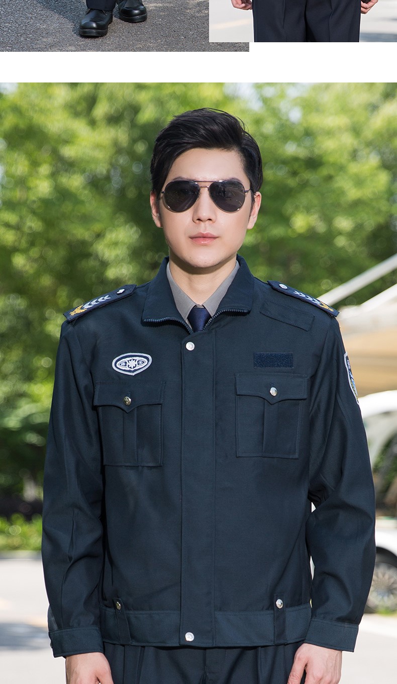 2011式保安工作服春秋套裝男長(cháng)袖保安制服冬裝安保物業(yè)加厚保安服(圖17)