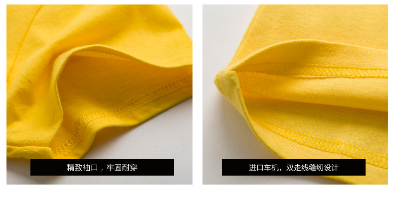 班服定制t恤文化衫polo工作服定做diy廣告衫logo純棉短袖同學(xué)聚會(huì )(圖21)