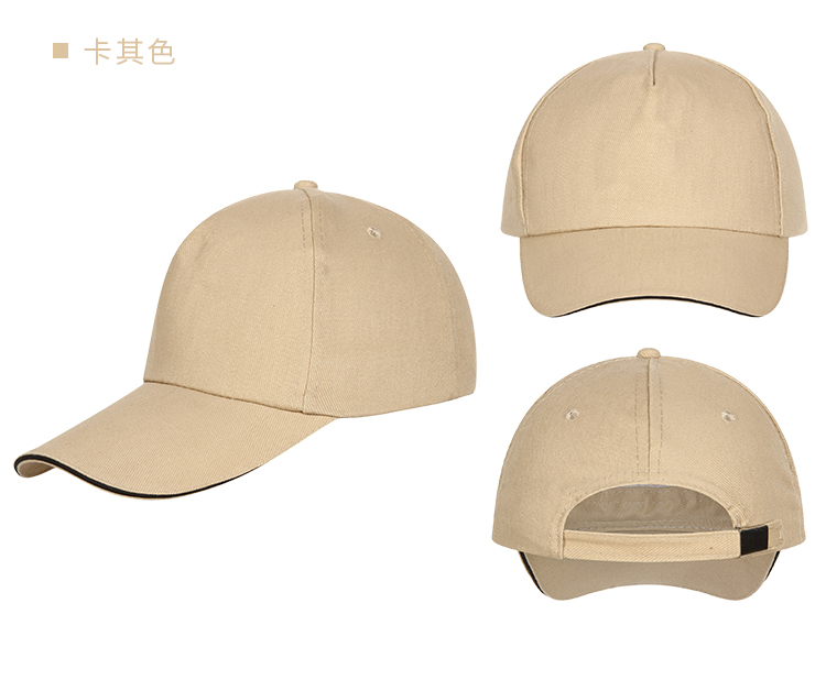帽子女夏天韓版百搭學(xué)生可愛(ài)少年潮遮陽(yáng)帽鴨舌帽男定制帽子印logo(圖10)