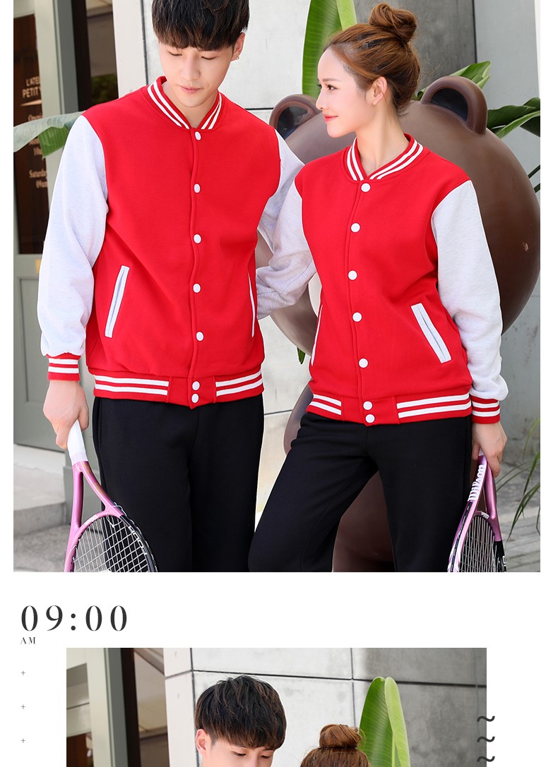 衛衣定制工作服企業(yè)團體班服同學(xué)聚會(huì )棒球服加絨工作服外套印logo(圖11)