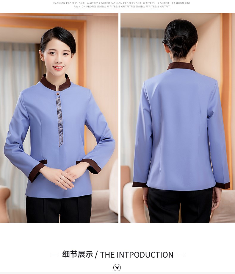 酒店賓館客房服務(wù)員pa保潔工作服女秋冬裝商場(chǎng)醫院保潔服長(cháng)袖定制(圖10)