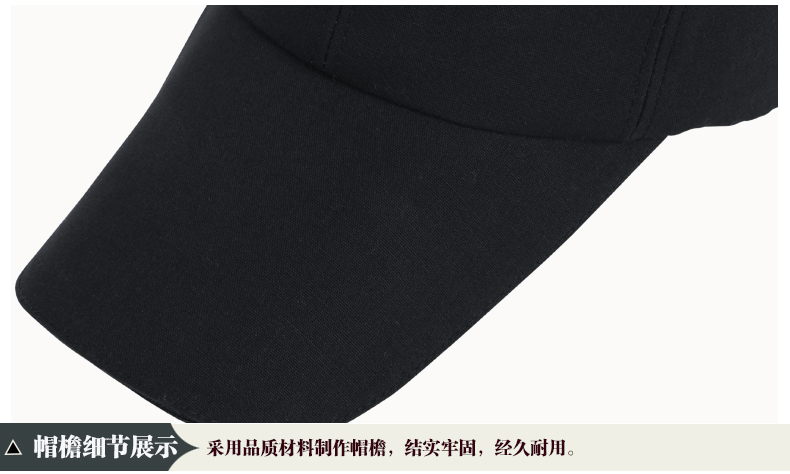 帽子男士秋冬戶(hù)外保暖純色棒球帽韓版潮運動(dòng)釣魚(yú)防曬鴨舌帽可定制(圖9)