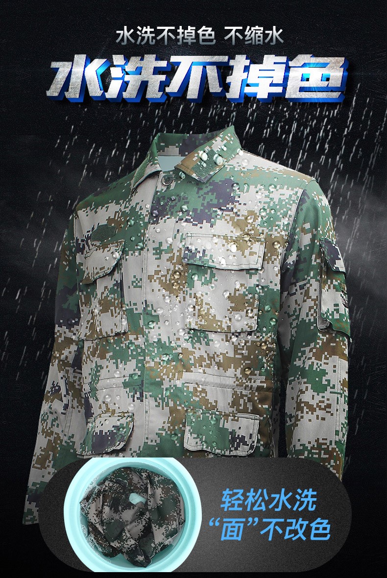 迷彩服套裝男作訓服特種兵制服叢林荒漠迷彩軍訓服冬季訓練服軍裝(圖5)