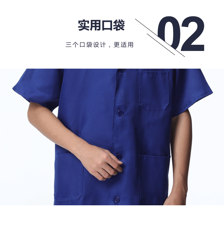 藍大褂工作服男女勞保服罩衣倉庫搬運工服長(cháng)袖耐磨防塵長(cháng)款長(cháng)大褂(圖6)
