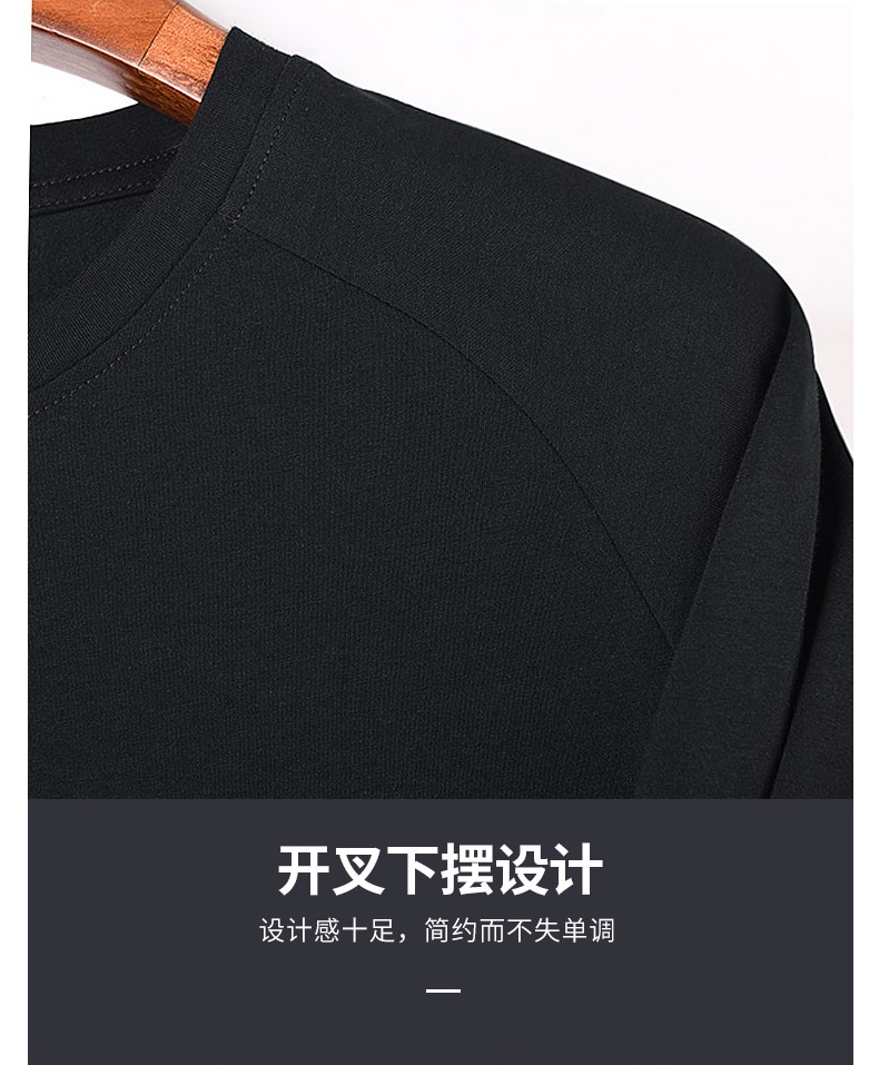七分袖t恤男夏天韓版潮流短袖上衣寬松純棉潮牌學(xué)生中袖7分袖衣服(圖3)