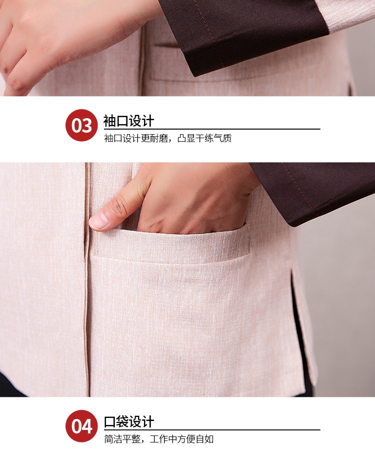 定做秋冬款保潔物業(yè)公司清潔工衣服長(cháng)袖五星級大酒店客房服務(wù)員制(圖18)