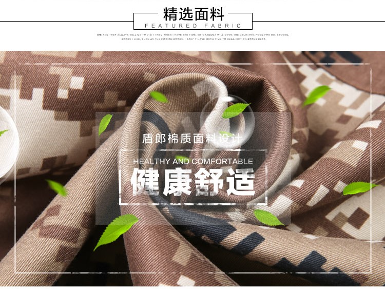 荒漠迷彩服套裝男女春秋野戰軍裝軍訓服特種兵作訓服工作服裝(圖3)