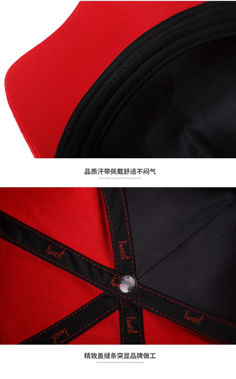 【70th限定款】鴨舌帽男女春秋刺繡棒球帽國潮團體帽文化帽定制帽(圖5)