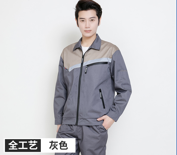 春秋長(cháng)袖工作服套裝男女反光條純棉防燙耐磨勞保服冬防靜電工作服(圖21)