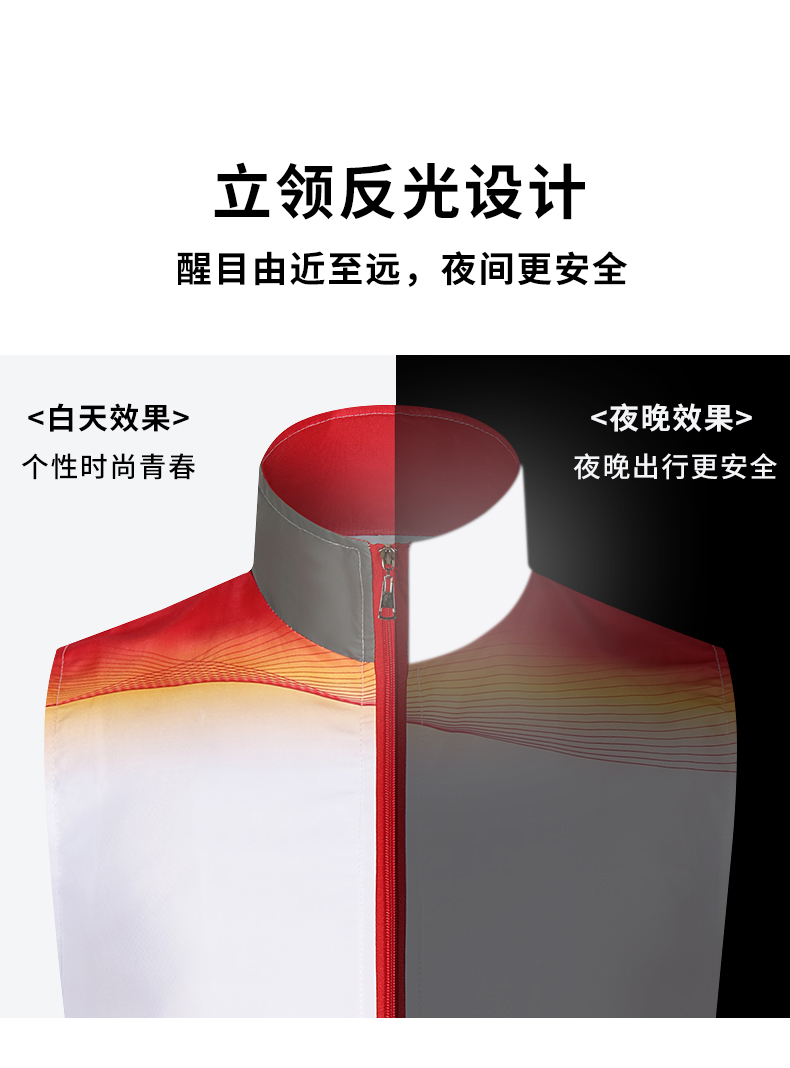 全身印馬甲定制 活動(dòng)宣傳廣告衫工作服背心定做義工志愿者印logo(圖4)