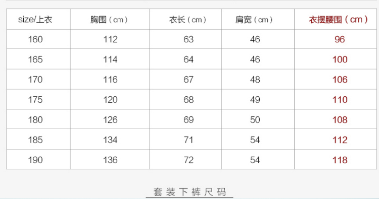 戶(hù)外迷彩服軍裝套裝男特種兵作戰服純棉耐磨作訓服春秋工作服(圖9)