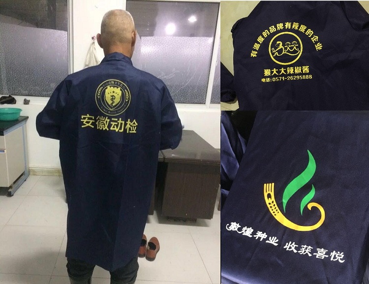 迷彩大褂長(cháng)袖工作服搬運服工廠(chǎng)車(chē)間勞保服防污外套工程服定制(圖23)