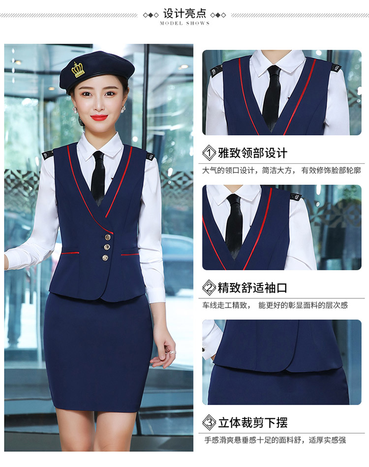 605#飛機服 男女馬甲(圖2)