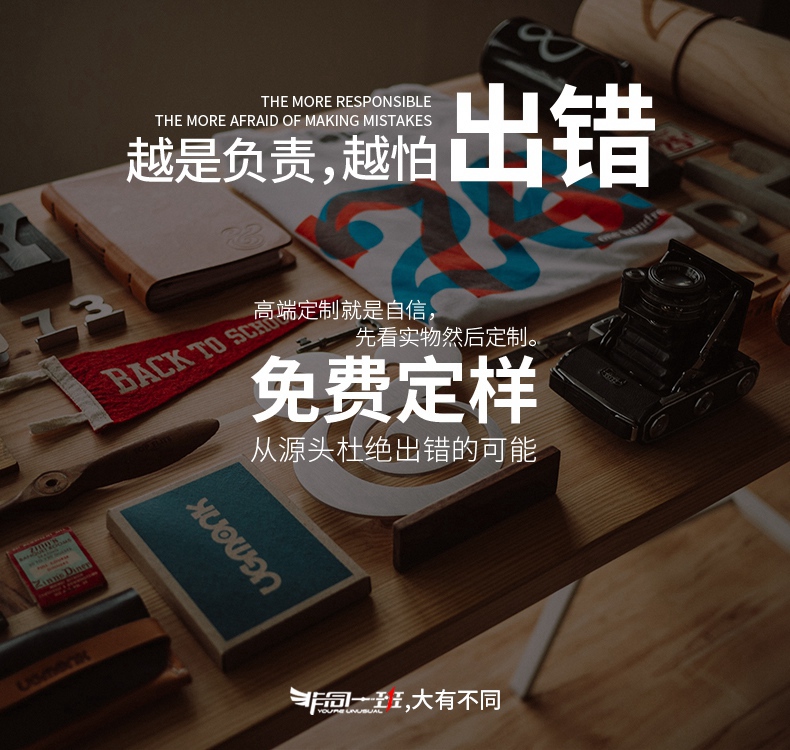 衛衣定制長(cháng)袖外套工作班服隊服印logo運動(dòng)會(huì )同學(xué)聚會(huì )diy定做(圖12)