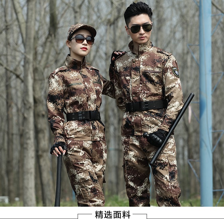 荒漠迷彩服套裝男特種兵軍裝戶(hù)外作訓服學(xué)生軍訓服耐磨勞保服(圖1)