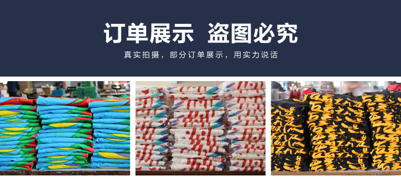 班服定制t恤文化衫polo工作服定做diy廣告衫logo純棉短袖同學(xué)聚會(huì )(圖23)