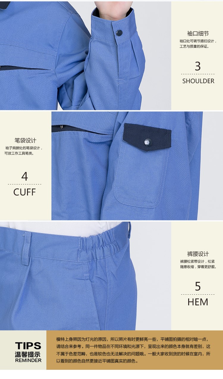 勞保服工作服電焊工作服套裝男防燙阻燃夏季電焊工作服男防燙訂制(圖10)