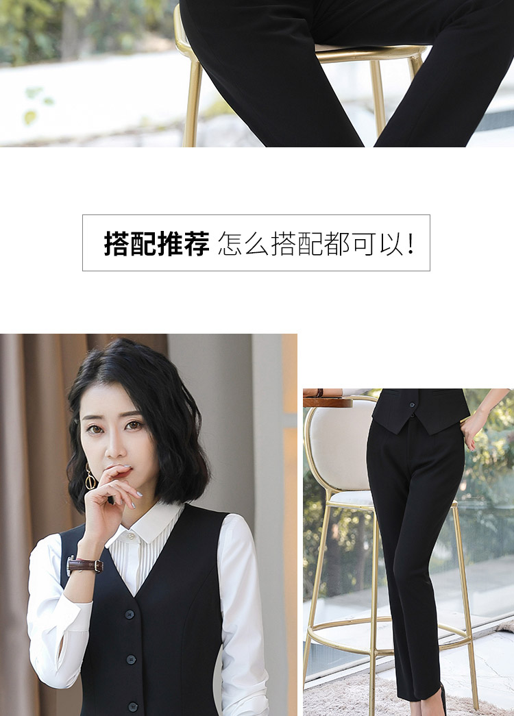 84007#女馬甲-網(wǎng)紋料(圖8)