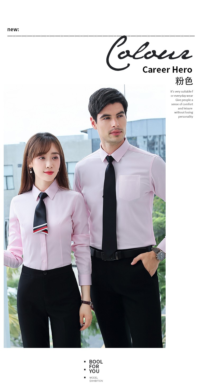9808#平紋莫代爾-男女同款長(cháng)袖 8色(圖21)