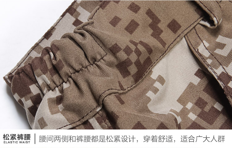 荒漠迷彩服套裝男特種兵軍裝戶(hù)外作訓服學(xué)生軍訓服耐磨勞保服(圖16)
