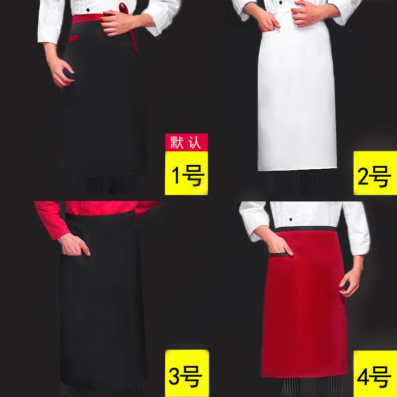秋冬裝廚師工作服男長(cháng)袖餐飲定制潮流中國風(fēng)廚師服廚房大碼加肥(圖2)