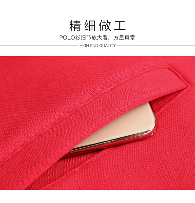 衛衣定制印Logo班服工作外套棒球服工裝同學(xué)聚會(huì )diy定做(圖24)
