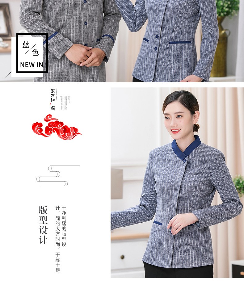 廚師服秋冬款男女后廚餐飲烘焙蛋糕店廚房廚師工作服長(cháng)袖秋冬裝(圖9)
