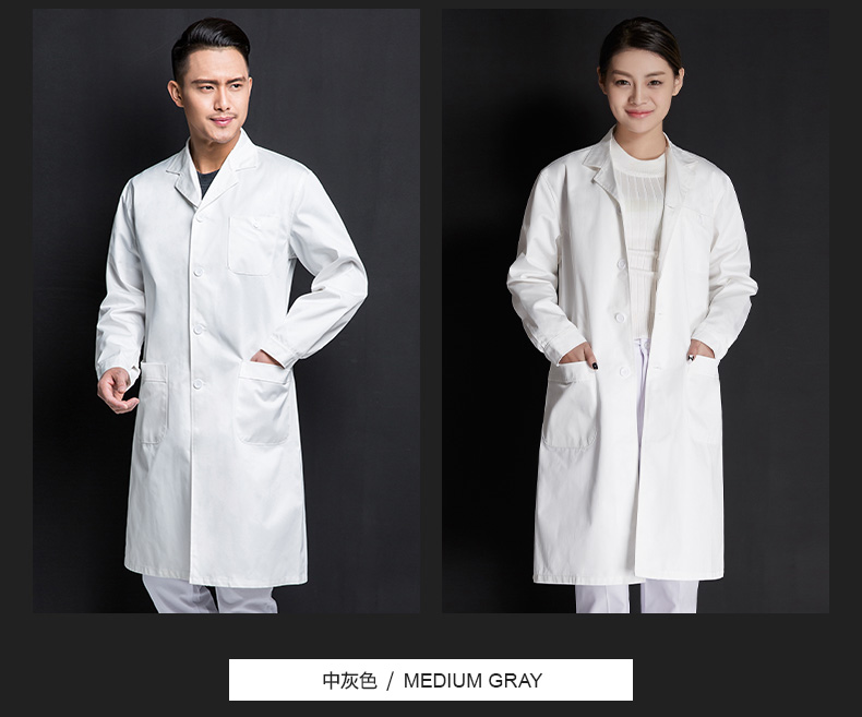 大褂工作服外套男長(cháng)袖定制LOGO長(cháng)款工裝庫房服裝防塵罩衣勞保服(圖21)