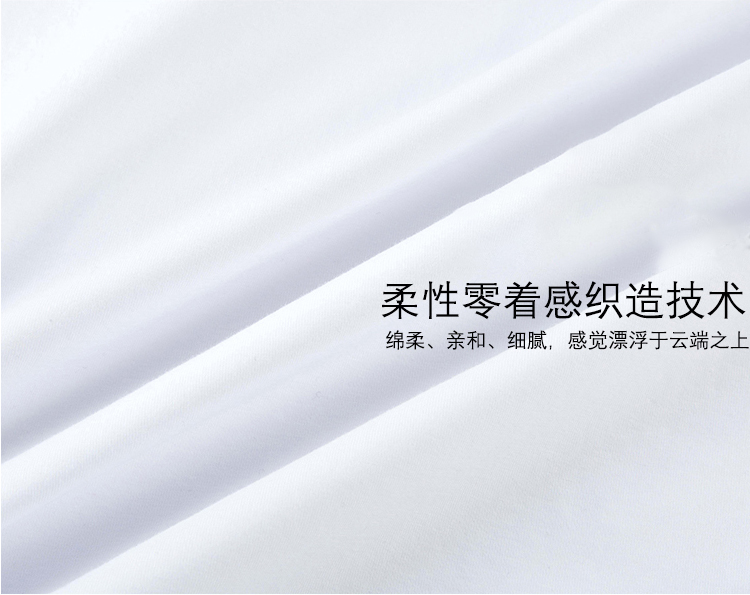 200克精梳棉圓領(lǐng)廣告衫 班服 工作服短袖T恤 團體活動(dòng)文化衫定制(圖15)