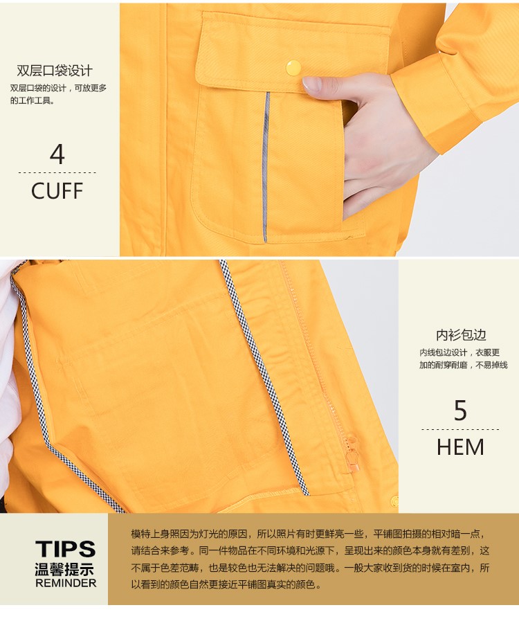 長(cháng)袖工作服套裝男上衣耐磨汽修棉布電焊工裝廠(chǎng)服定制秋冬季勞保服(圖13)