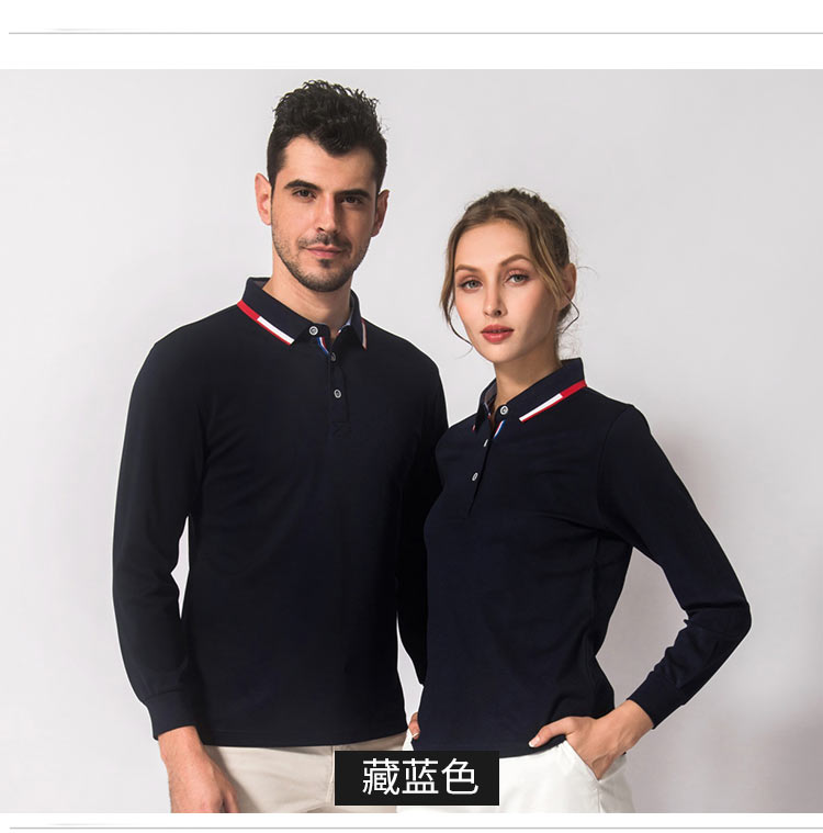 長(cháng)袖polo衫定制印logo工作服翻領(lǐng)員工班服男女文化廣告衫印字定做(圖24)